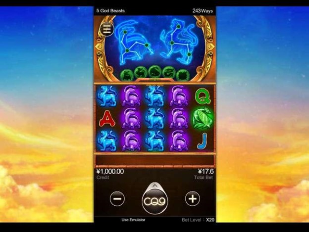 5 God Beasts