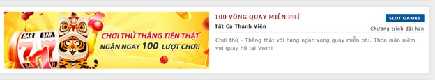 khuyến mãi